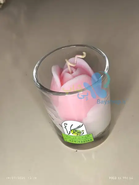 شمع لوکس عطری  بی شاپ