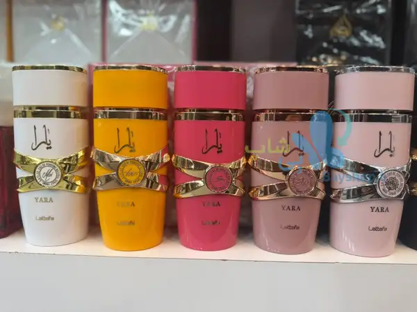 عطر یارا لطافه (Yara Lattafa) - اورجینال در رنگ‌های مختلف بی شاپ